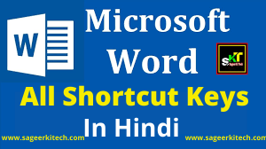 MS Word All Shortcut Keys In Hindi