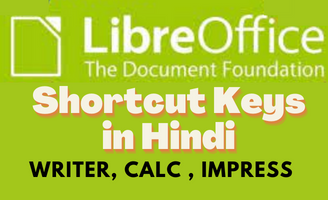 LibreOffice Shortcut Keys in Hindi
